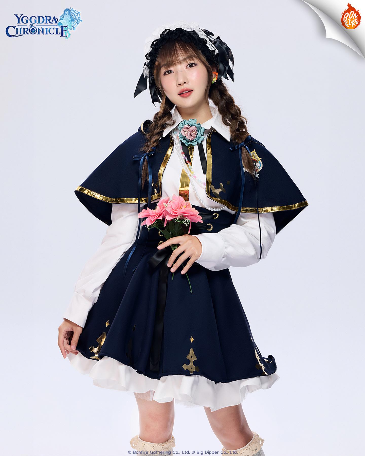 ไข่มุก - วรัทยา ดีสมเลิศ