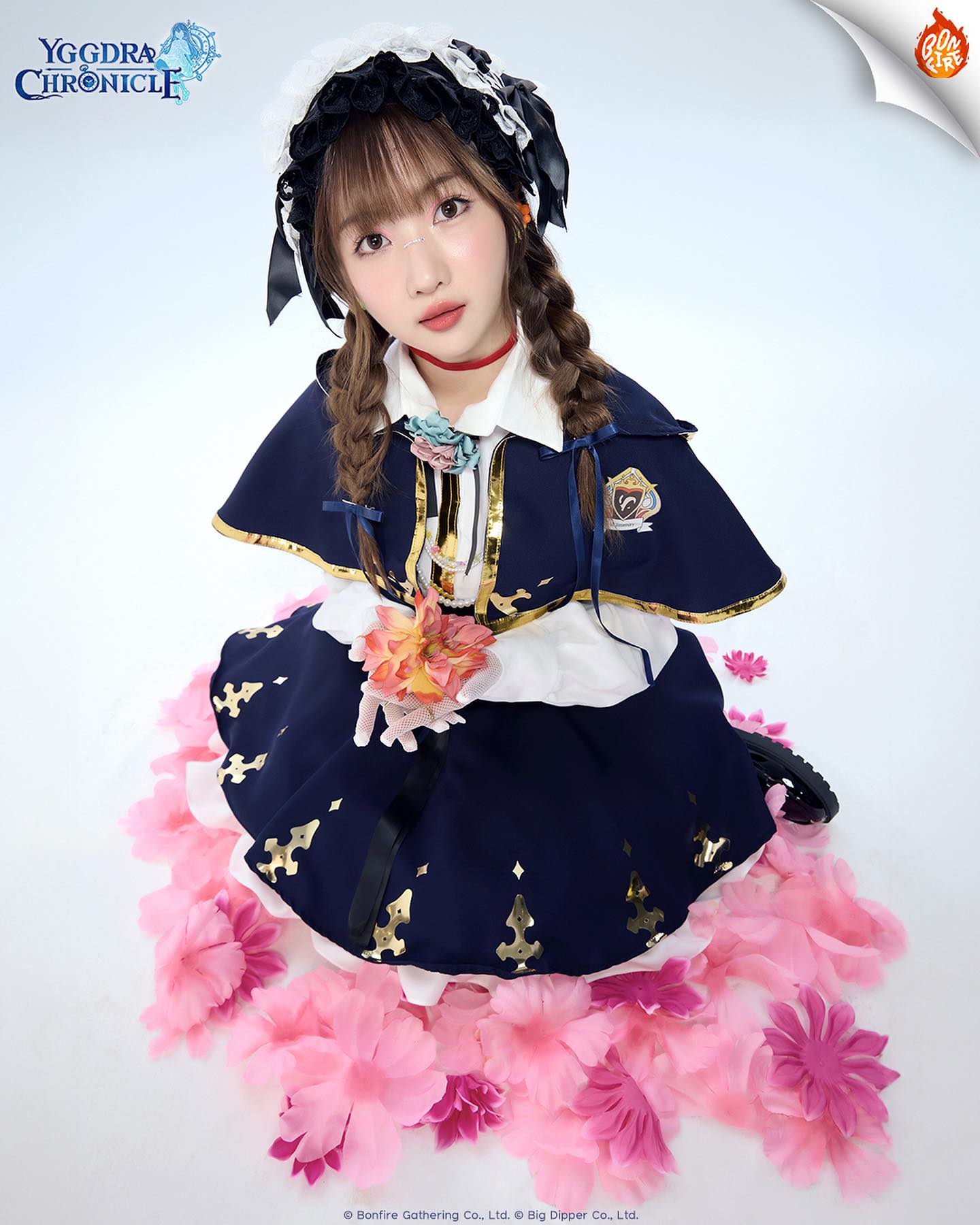 ไข่มุก - วรัทยา ดีสมเลิศ