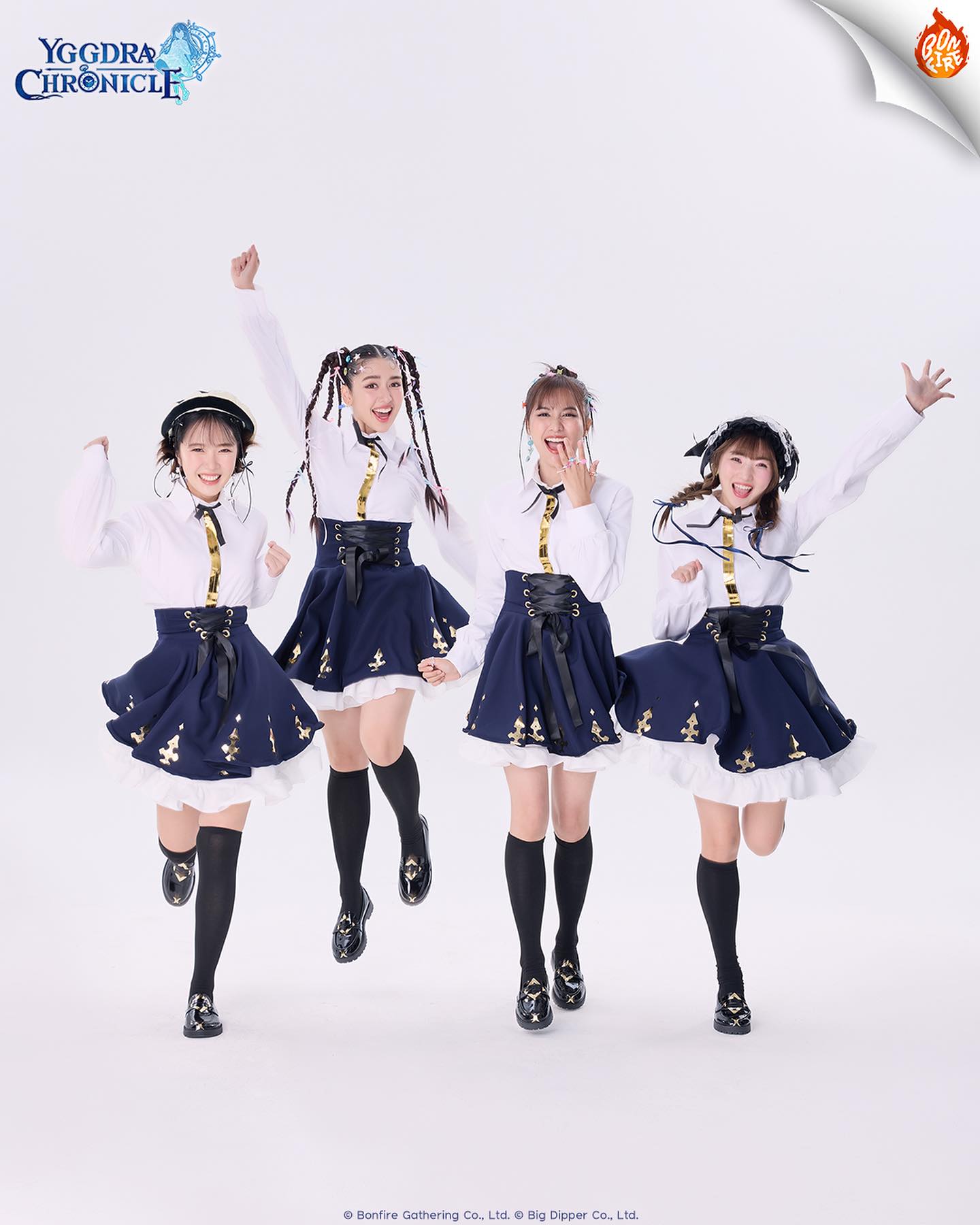 ไข่มุก - วรัทยา ดีสมเลิศ