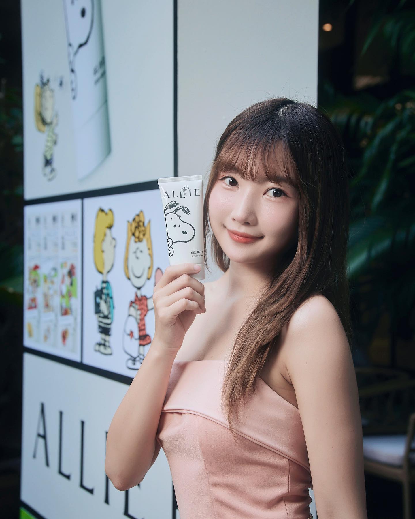 ไข่มุก - วรัทยา ดีสมเลิศ