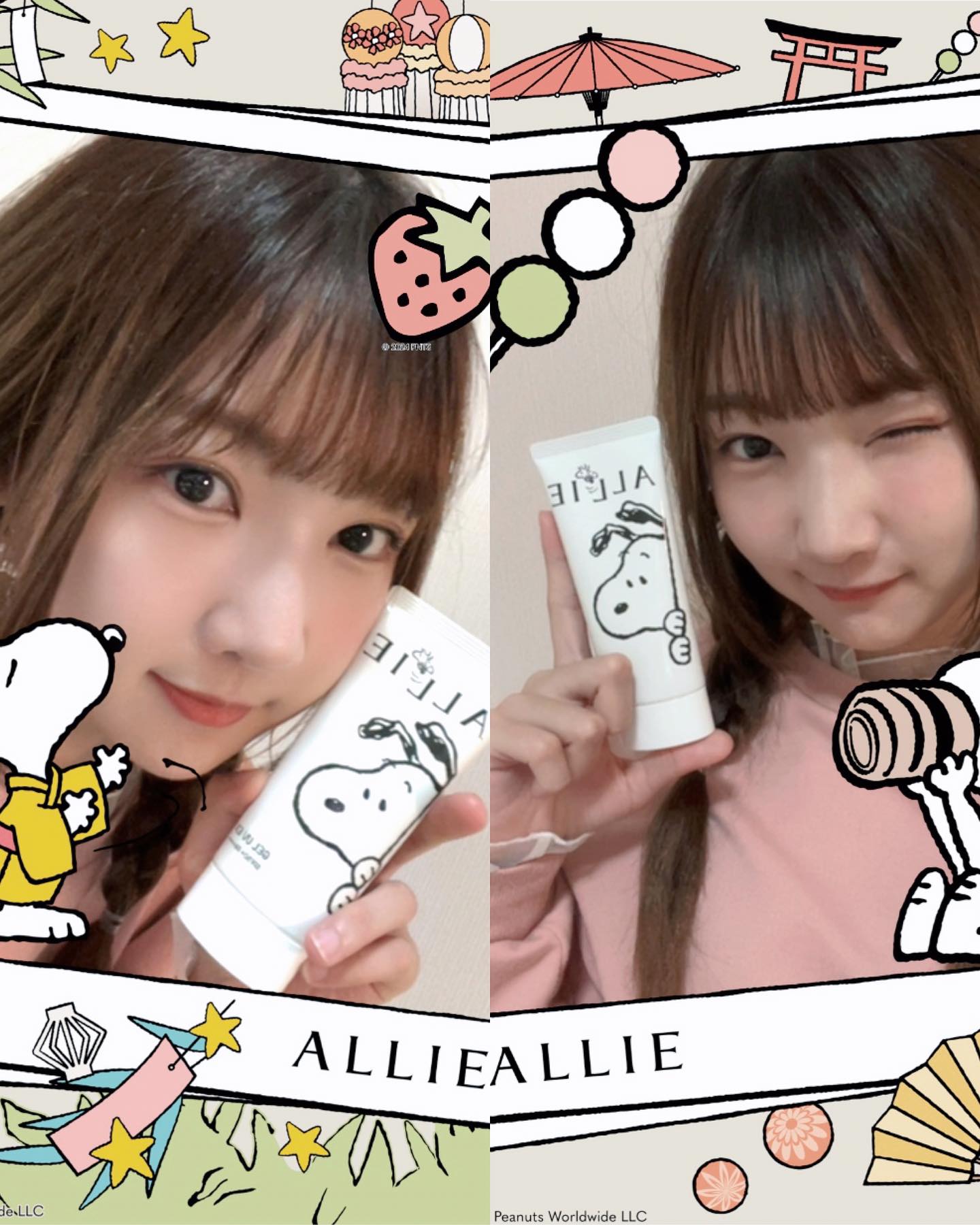 ไข่มุก - วรัทยา ดีสมเลิศ