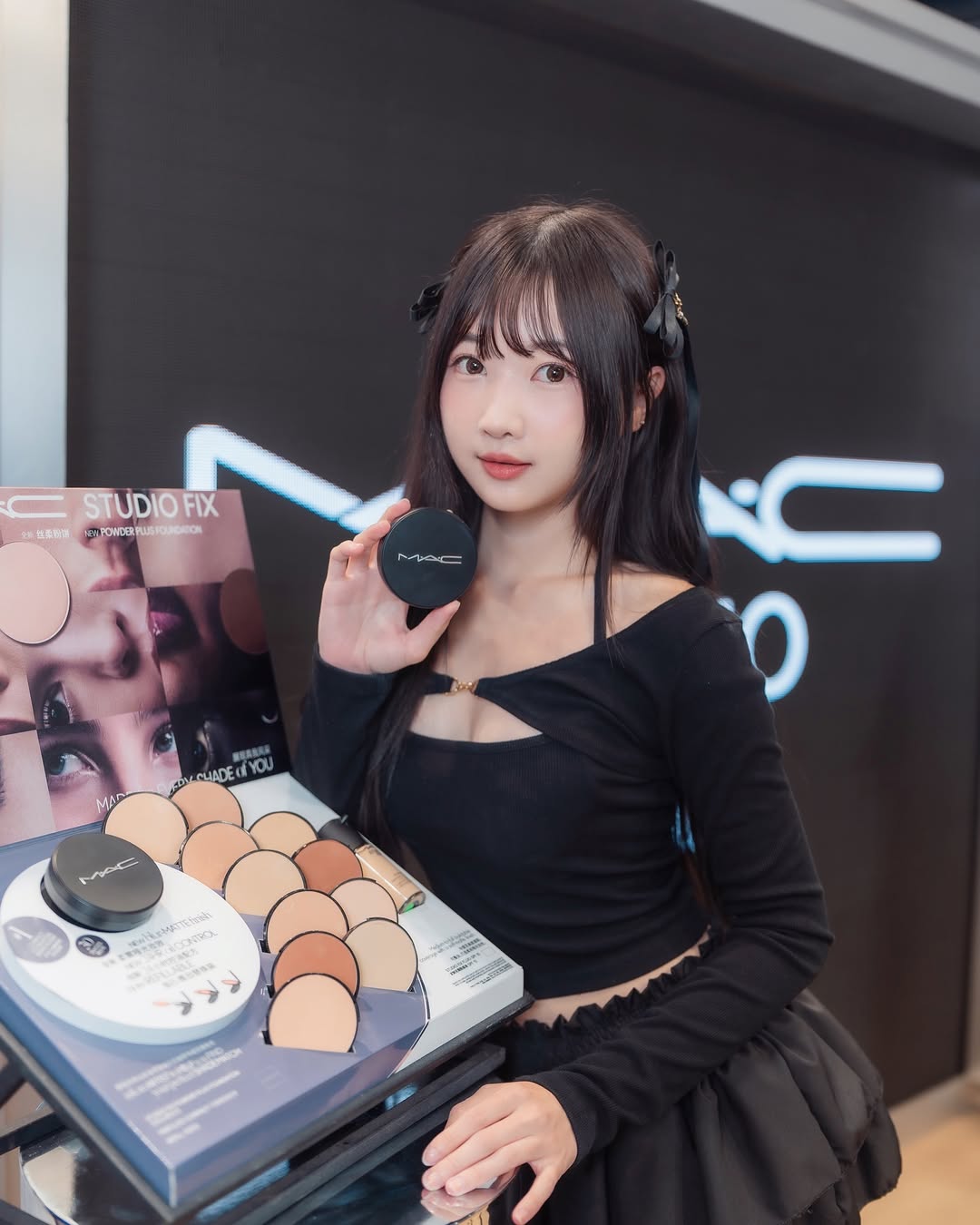 ไข่มุก - วรัทยา ดีสมเลิศ