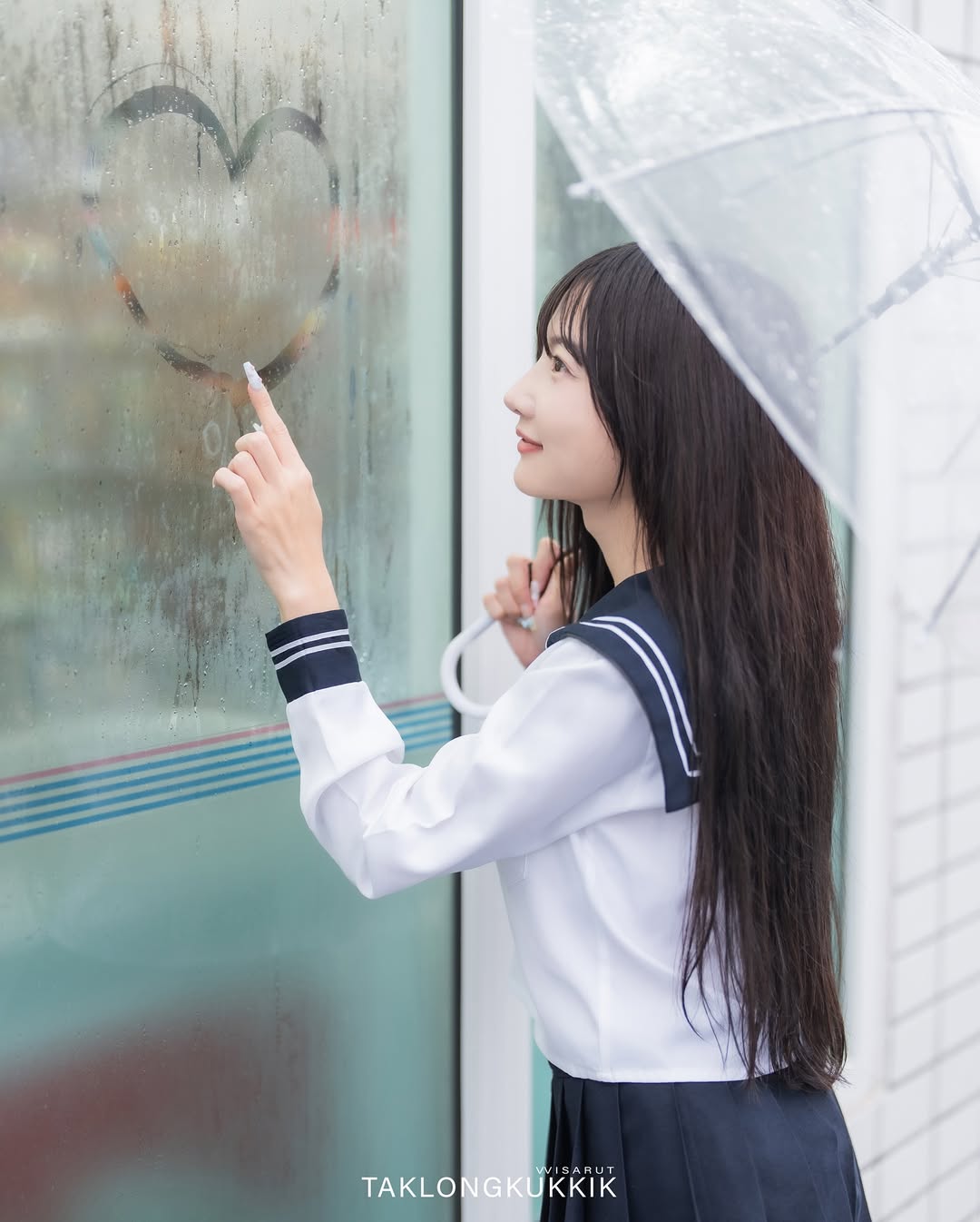 ไข่มุก - วรัทยา ดีสมเลิศ