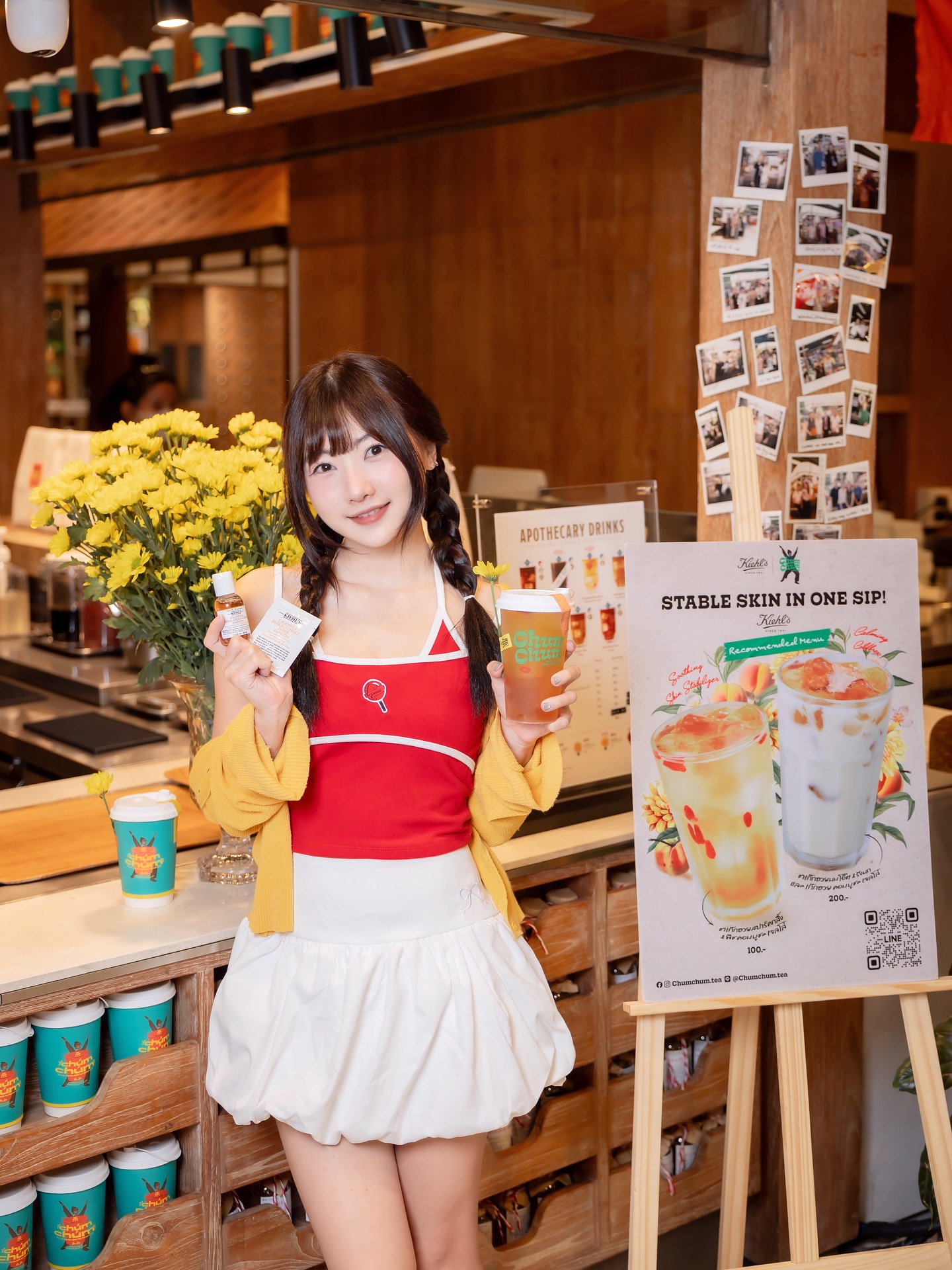 ไข่มุก - วรัทยา ดีสมเลิศ