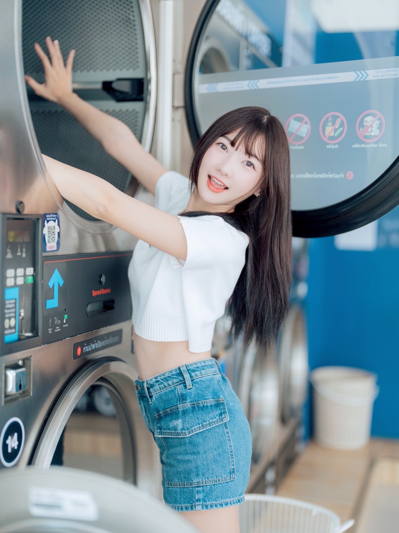 ไข่มุก - วรัทยา ดีสมเลิศ