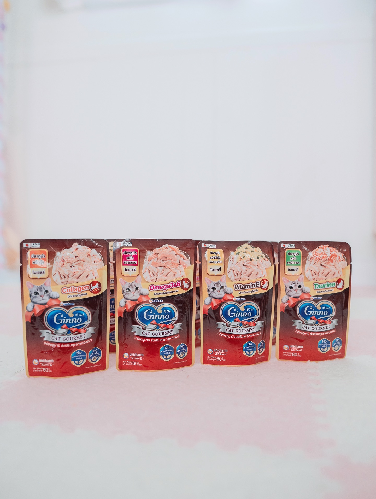 ไข่มุก - วรัทยา ดีสมเลิศ
