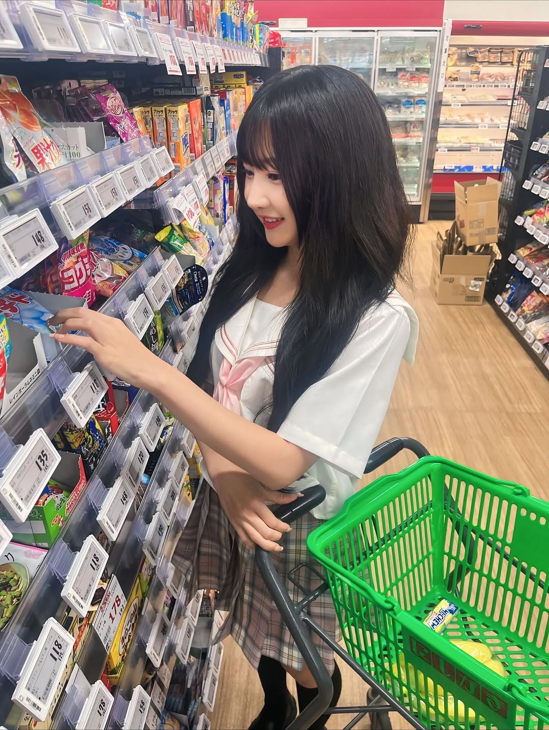 ไข่มุก - วรัทยา ดีสมเลิศ