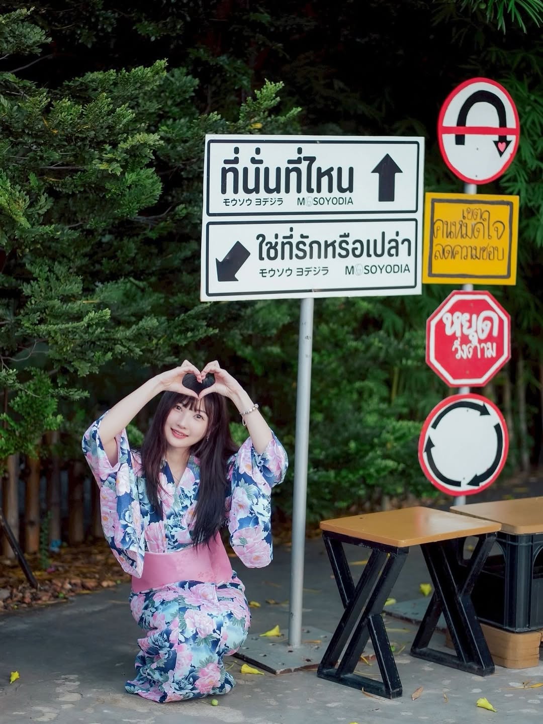 ไข่มุก - วรัทยา ดีสมเลิศ