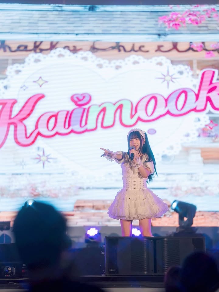 ไข่มุก - วรัทยา ดีสมเลิศ