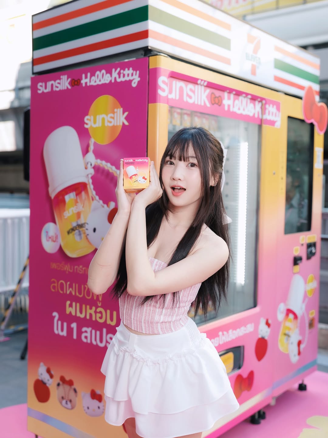 ไข่มุก - วรัทยา ดีสมเลิศ