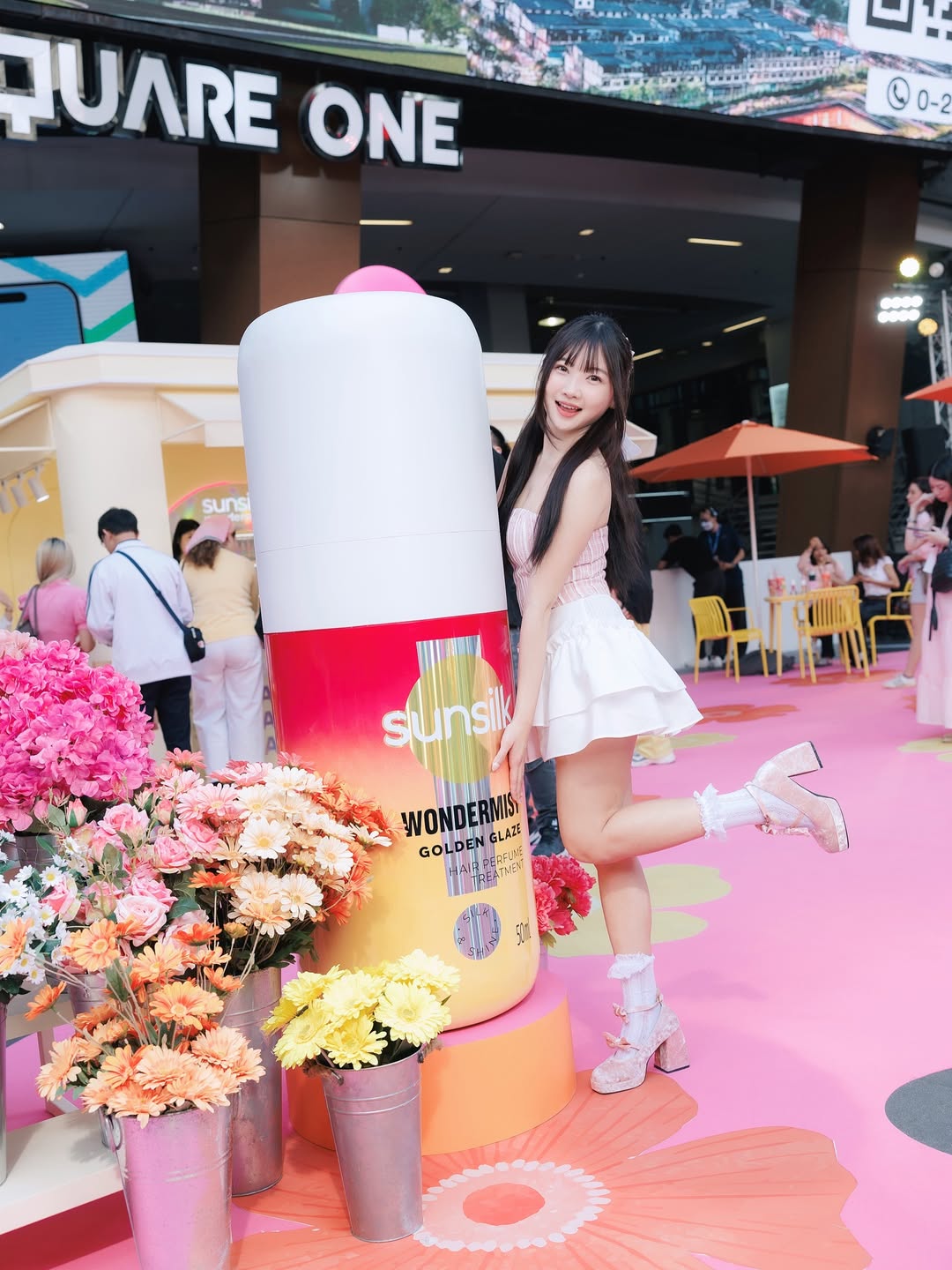 ไข่มุก - วรัทยา ดีสมเลิศ