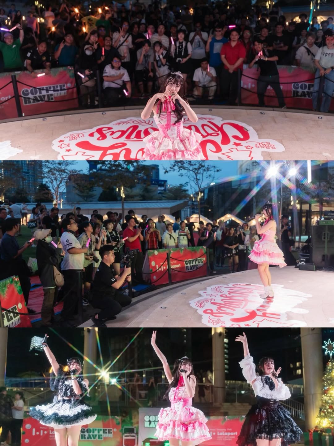 ไข่มุก - วรัทยา ดีสมเลิศ