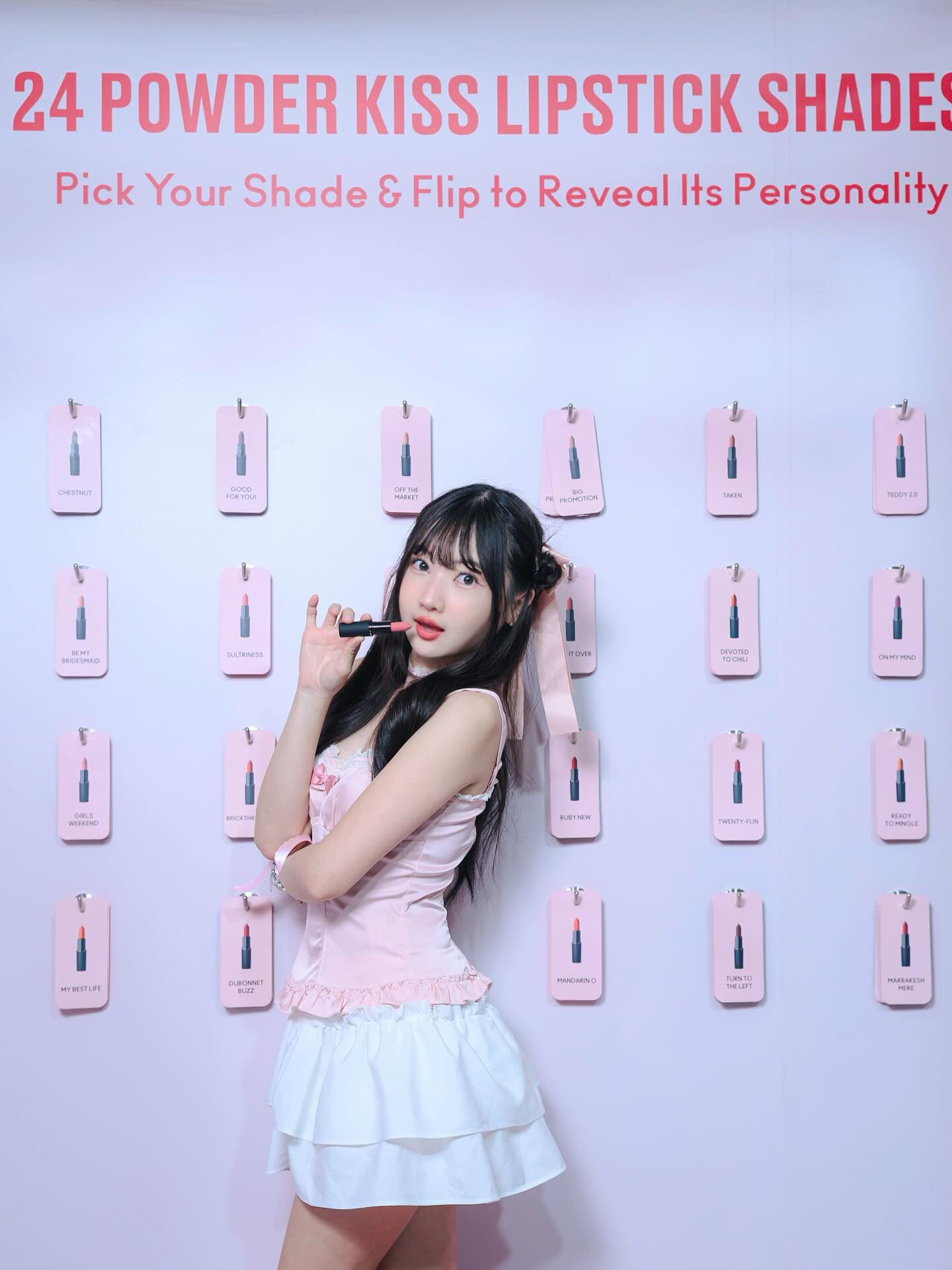 ไข่มุก - วรัทยา ดีสมเลิศ