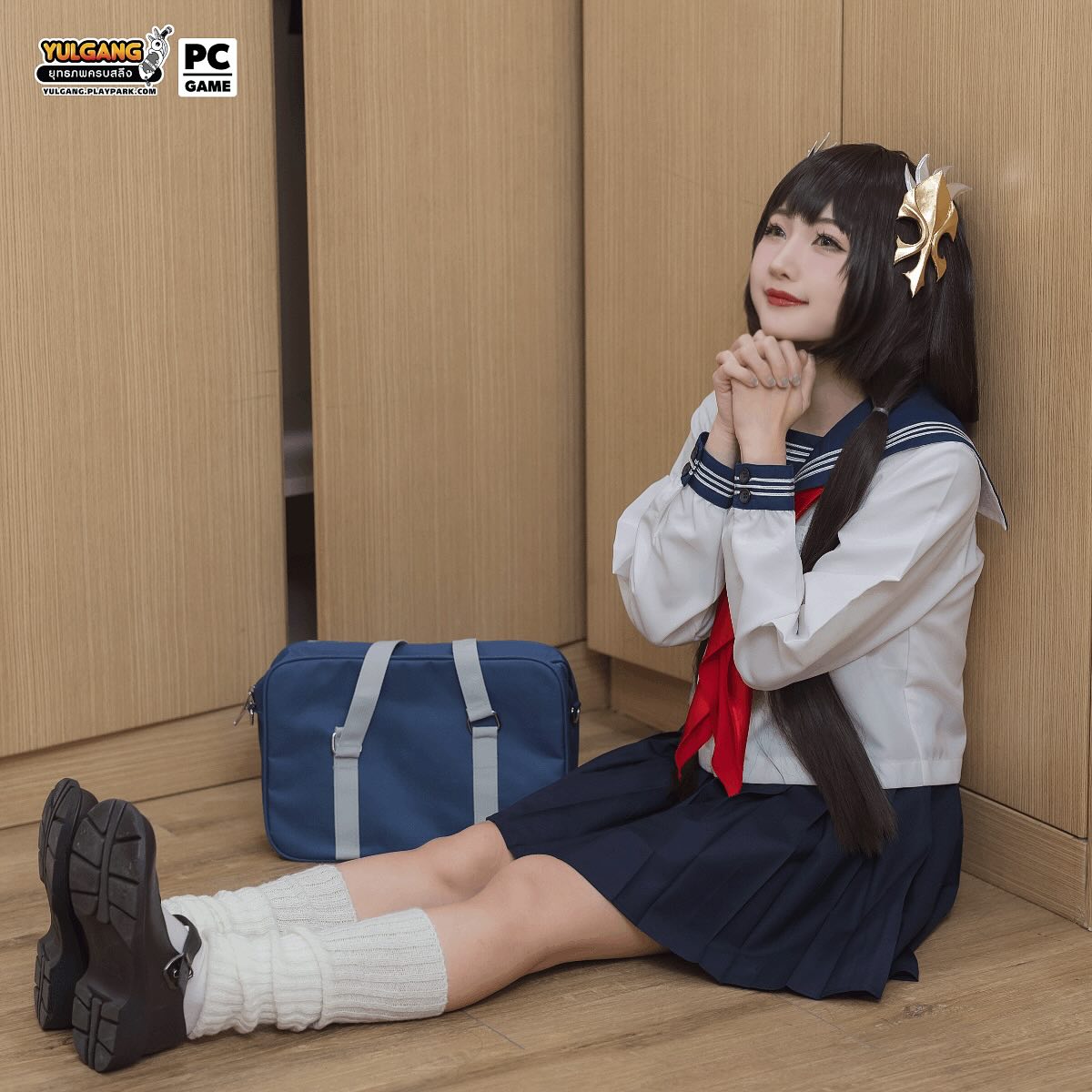 ไข่มุก - วรัทยา ดีสมเลิศ