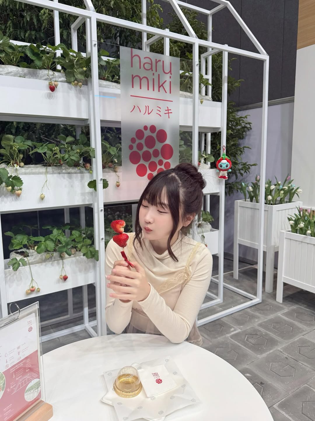 ไข่มุก - วรัทยา ดีสมเลิศ