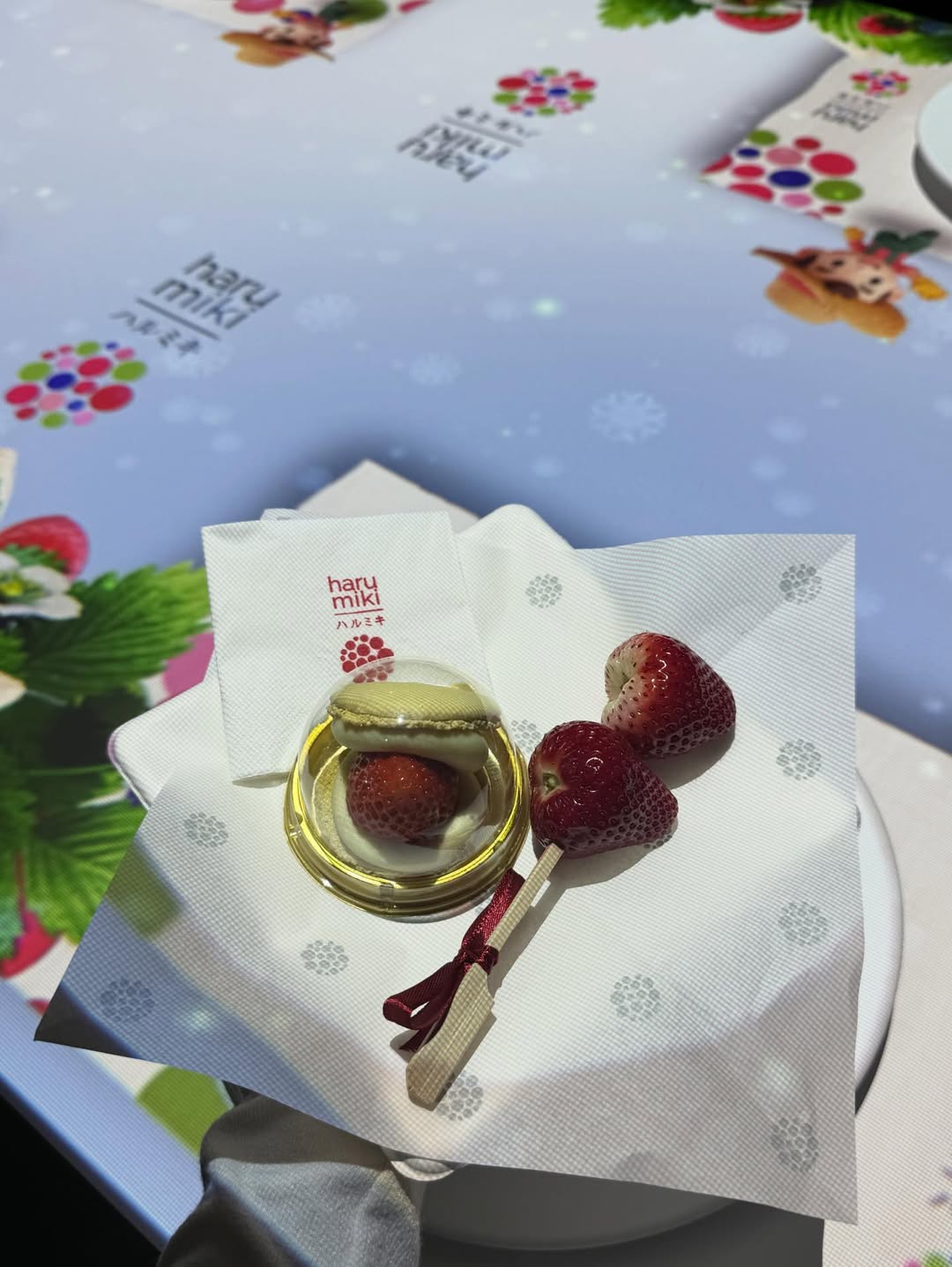 ไข่มุก - วรัทยา ดีสมเลิศ