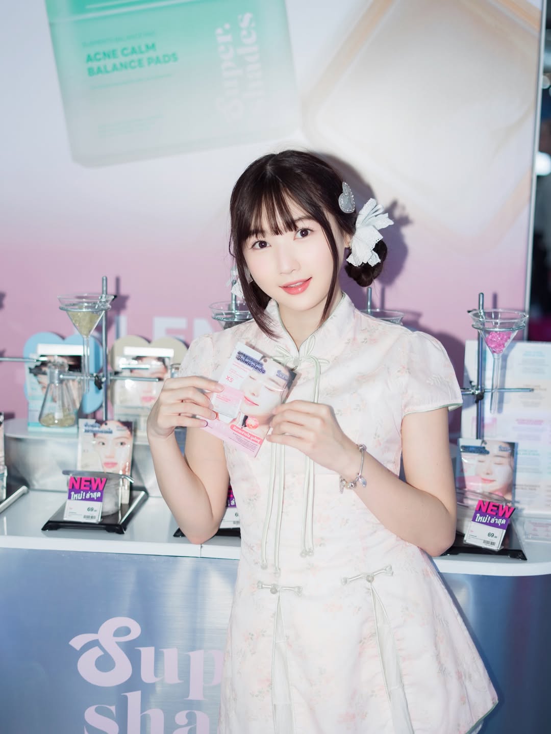 ไข่มุก - วรัทยา ดีสมเลิศ