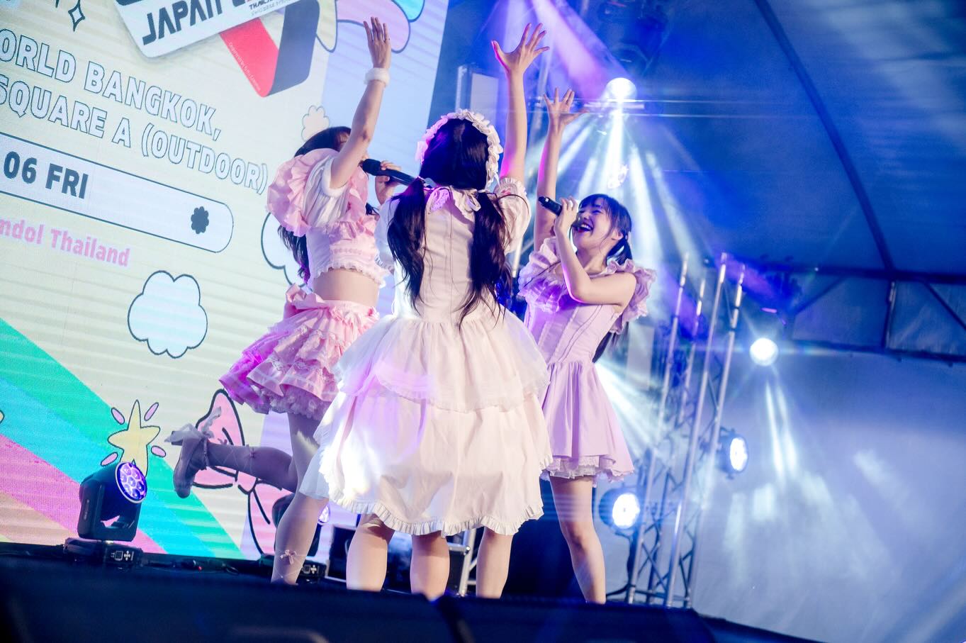 ไข่มุก - วรัทยา ดีสมเลิศ