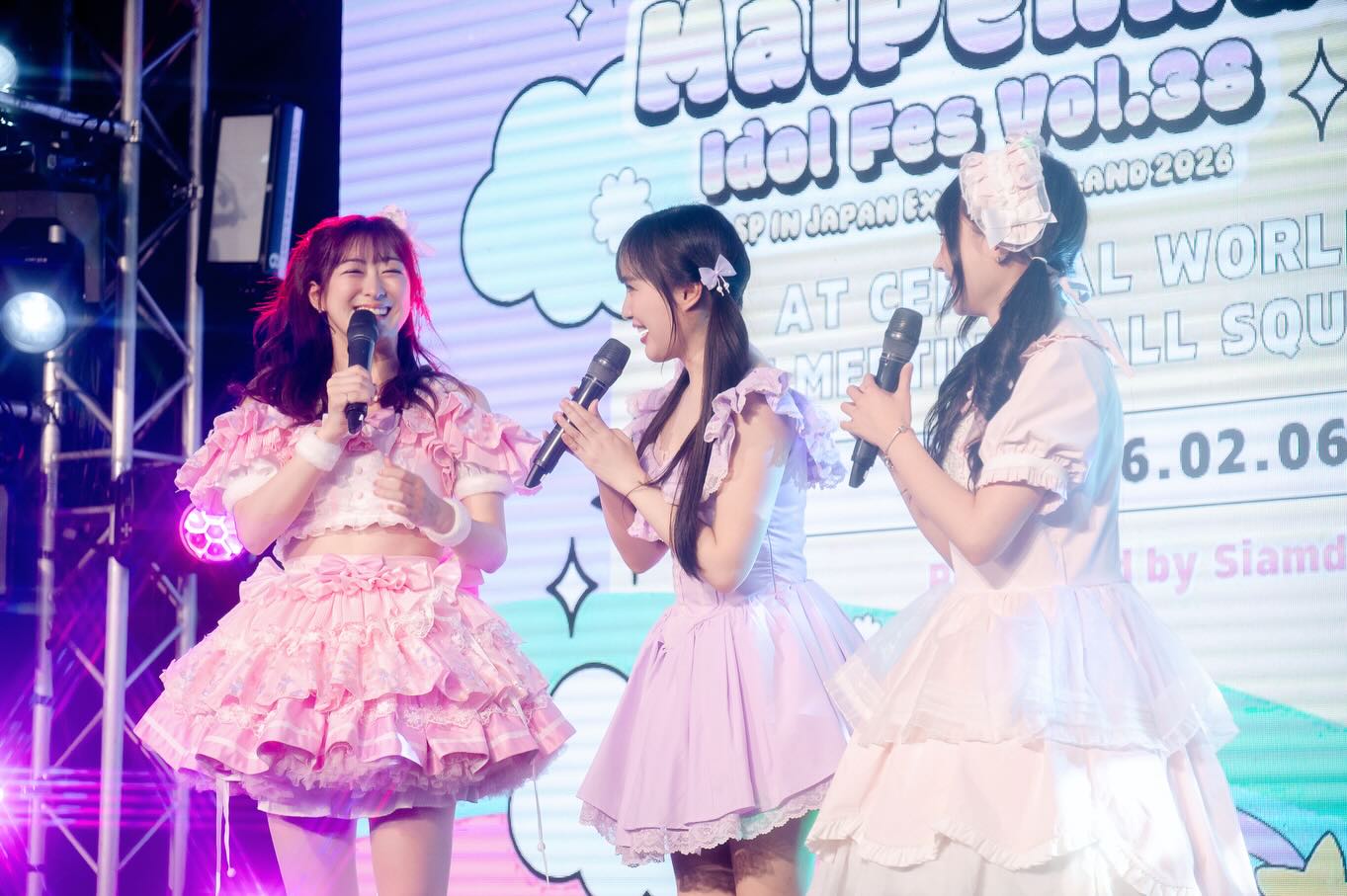 ไข่มุก - วรัทยา ดีสมเลิศ