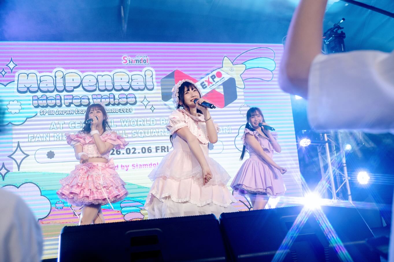 ไข่มุก - วรัทยา ดีสมเลิศ