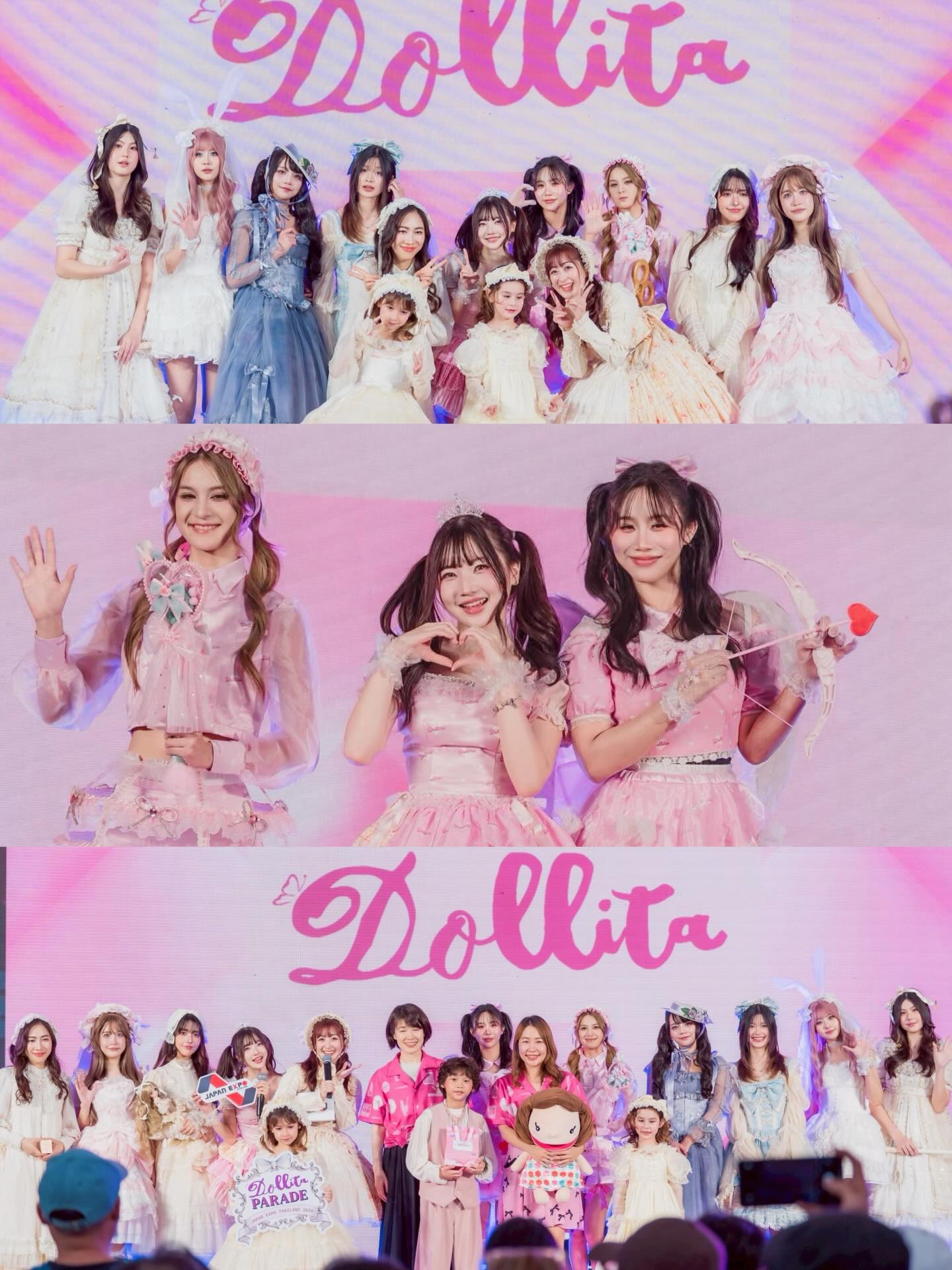 ไข่มุก - วรัทยา ดีสมเลิศ