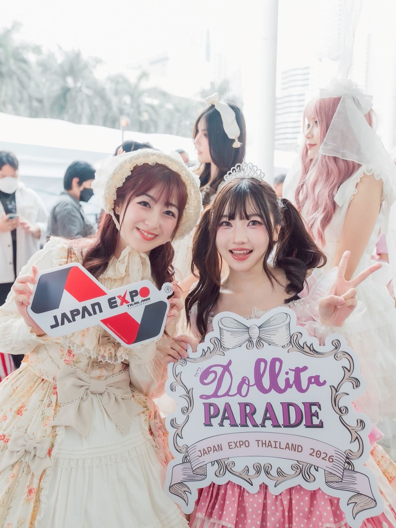 ไข่มุก - วรัทยา ดีสมเลิศ