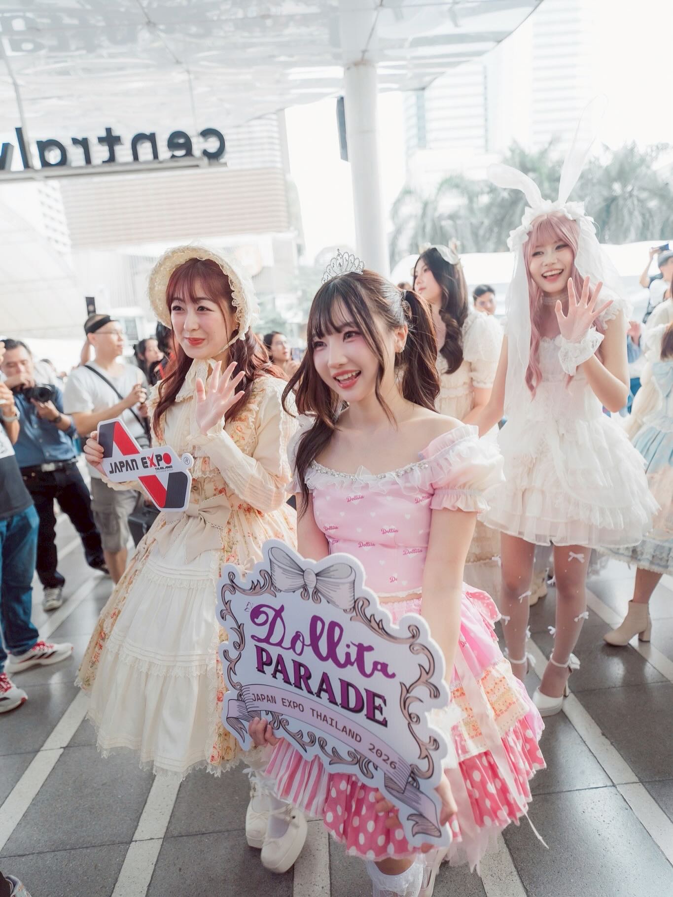 ไข่มุก - วรัทยา ดีสมเลิศ