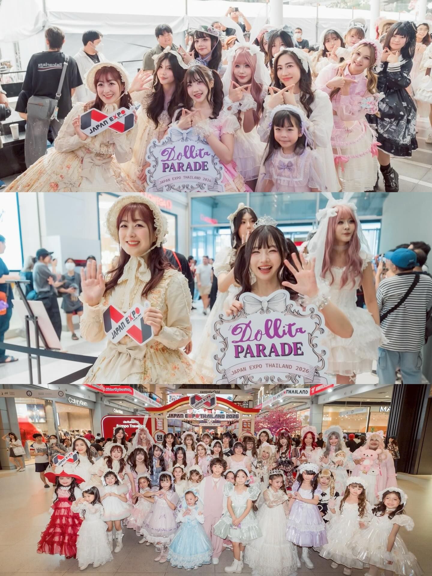 ไข่มุก - วรัทยา ดีสมเลิศ