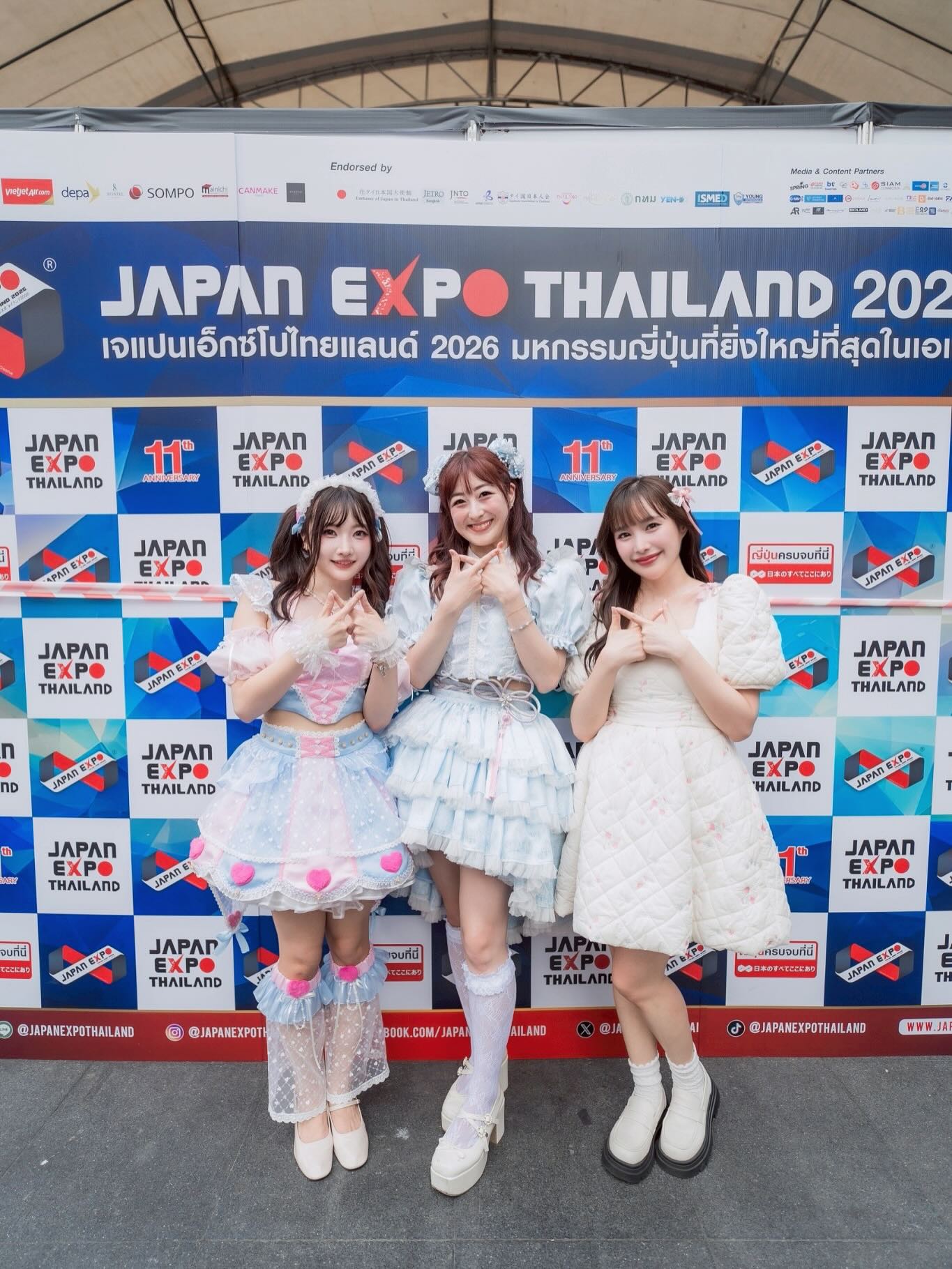 ไข่มุก - วรัทยา ดีสมเลิศ