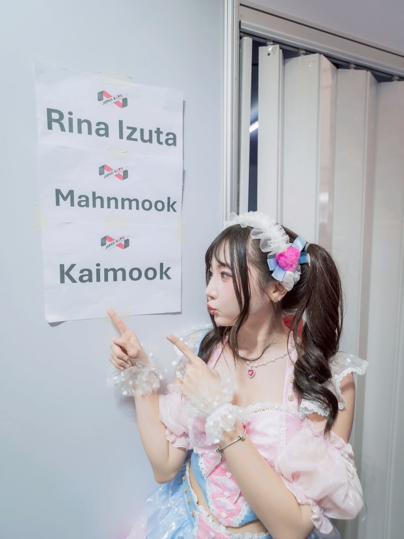 ไข่มุก - วรัทยา ดีสมเลิศ