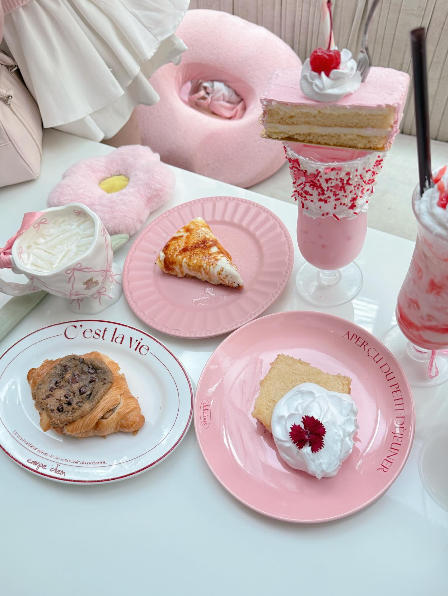 ไข่มุก - วรัทยา ดีสมเลิศ