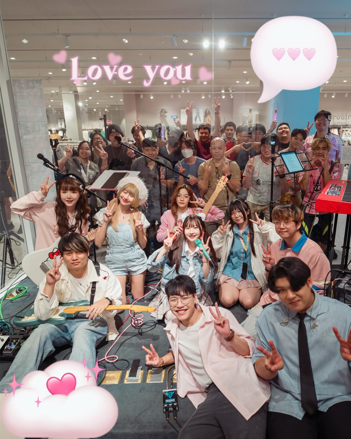 ไข่มุก - วรัทยา ดีสมเลิศ