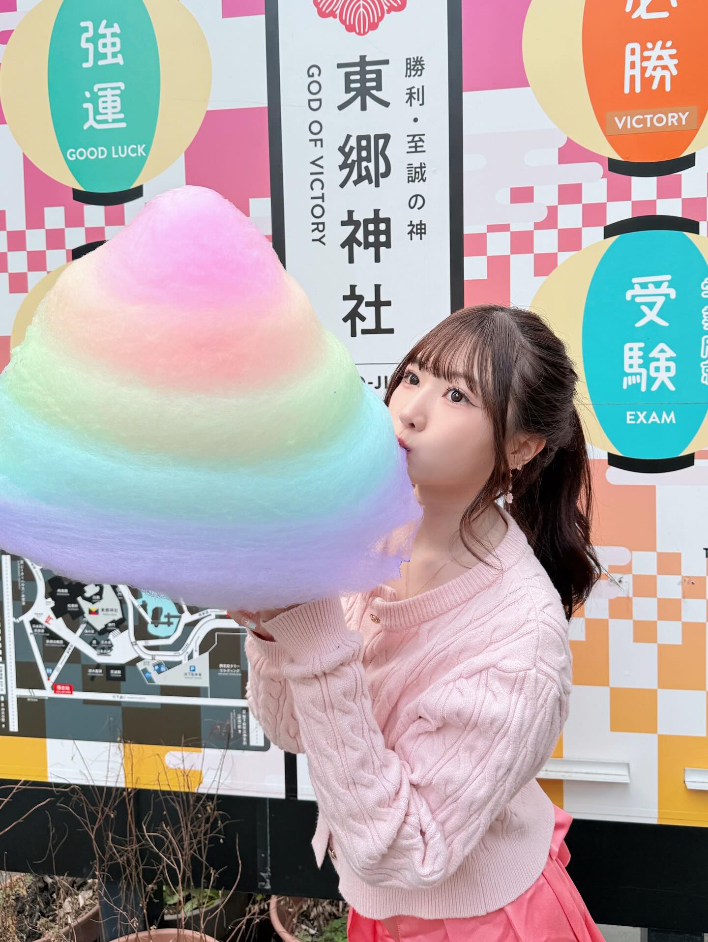 ไข่มุก - วรัทยา ดีสมเลิศ