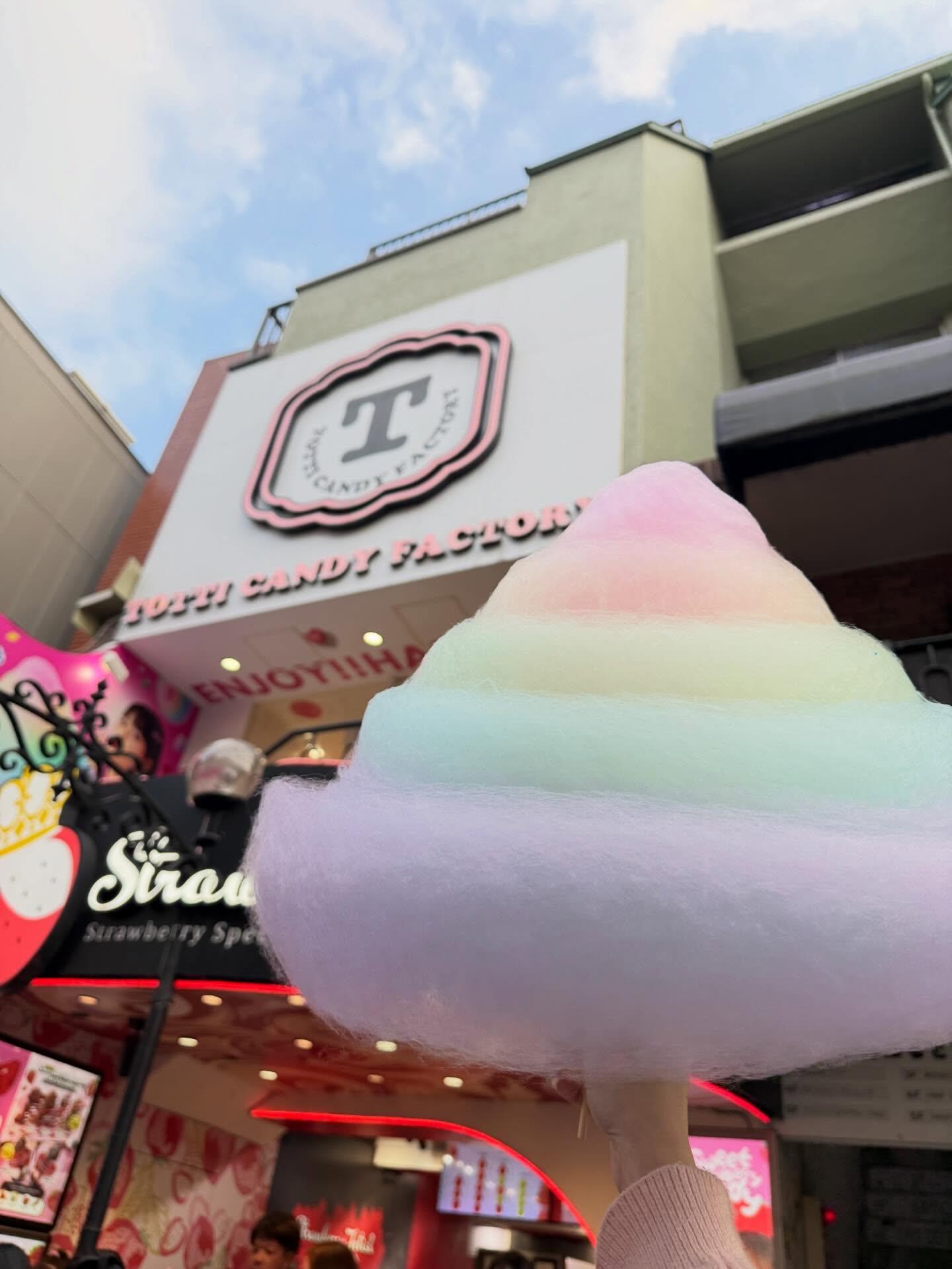 ไข่มุก - วรัทยา ดีสมเลิศ