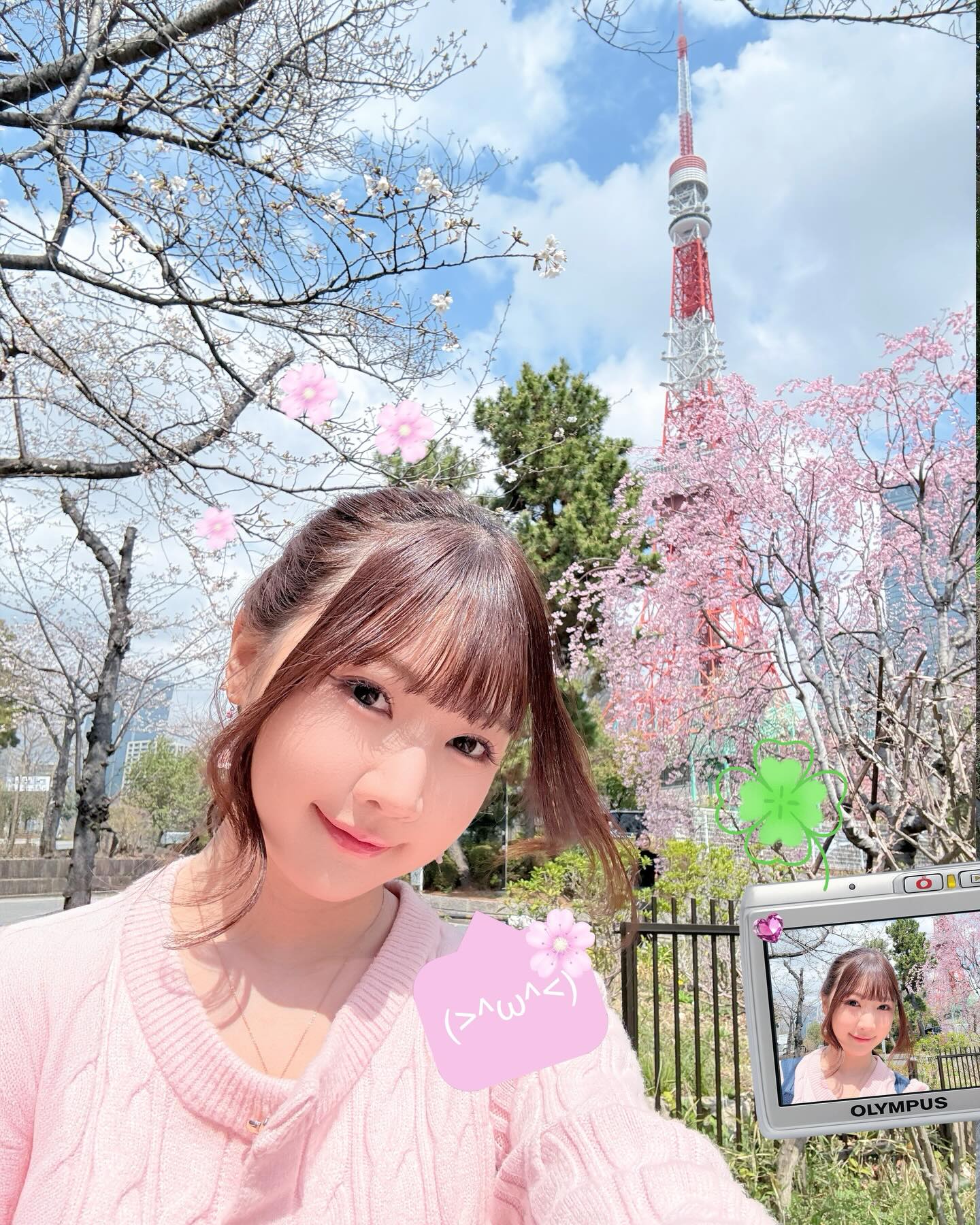 ไข่มุก - วรัทยา ดีสมเลิศ