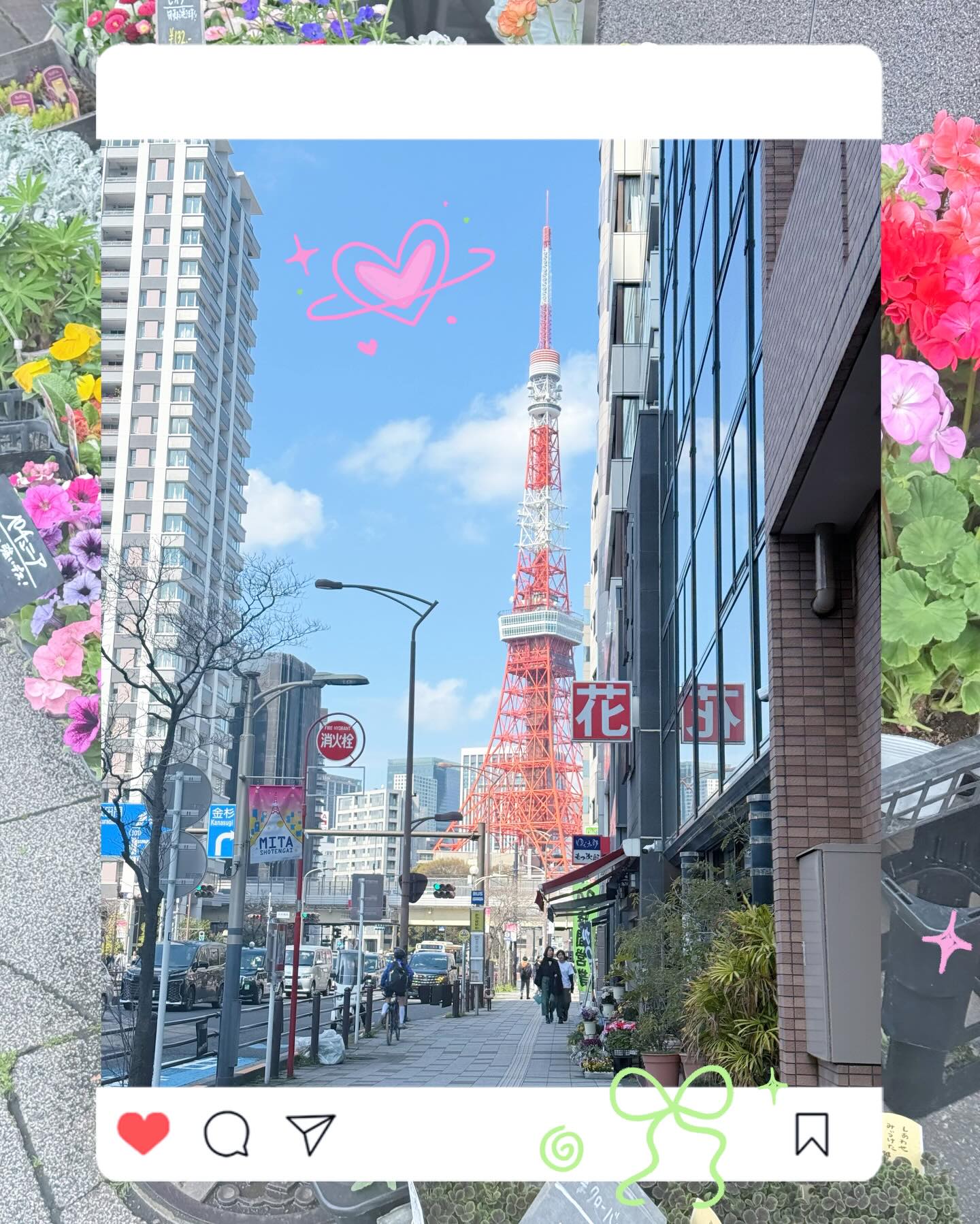 ไข่มุก - วรัทยา ดีสมเลิศ