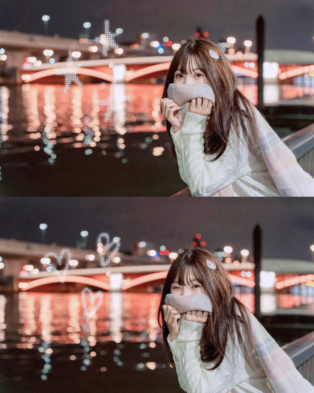 ไข่มุก - วรัทยา ดีสมเลิศ