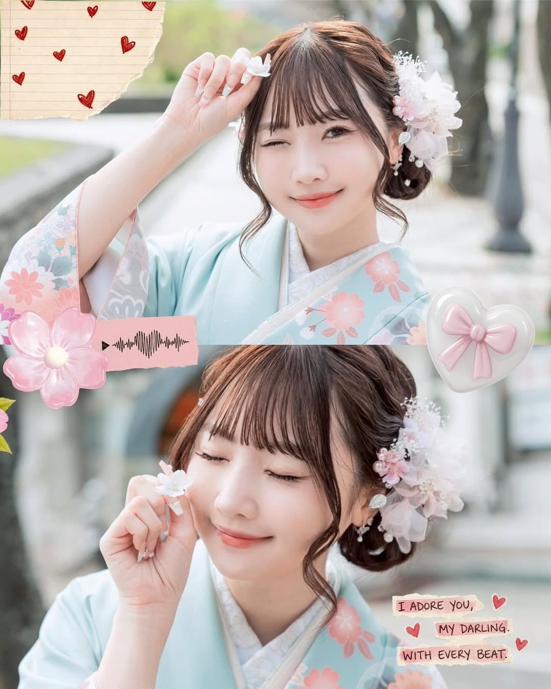 ไข่มุก - วรัทยา ดีสมเลิศ