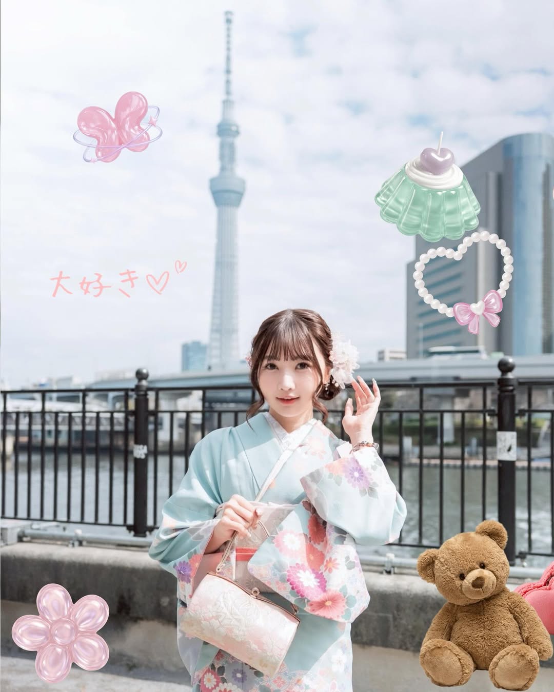 ไข่มุก - วรัทยา ดีสมเลิศ