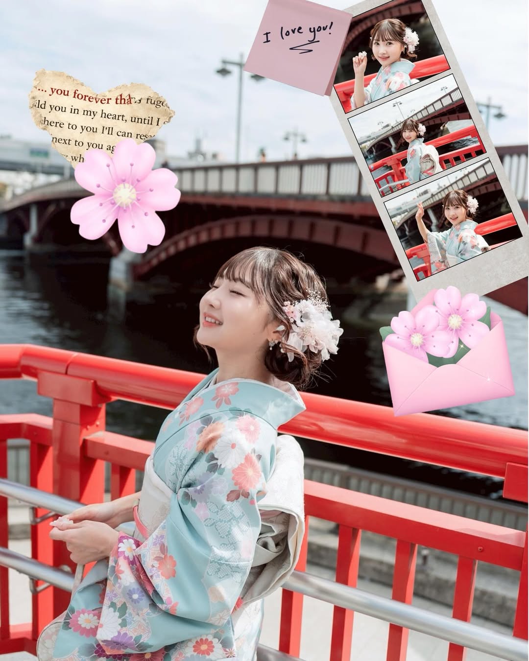 ไข่มุก - วรัทยา ดีสมเลิศ