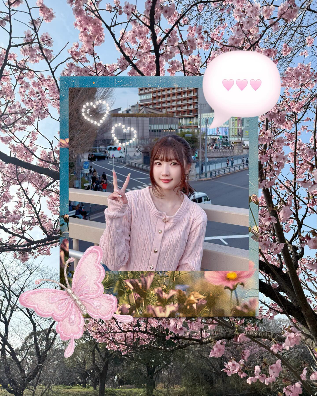 ไข่มุก - วรัทยา ดีสมเลิศ