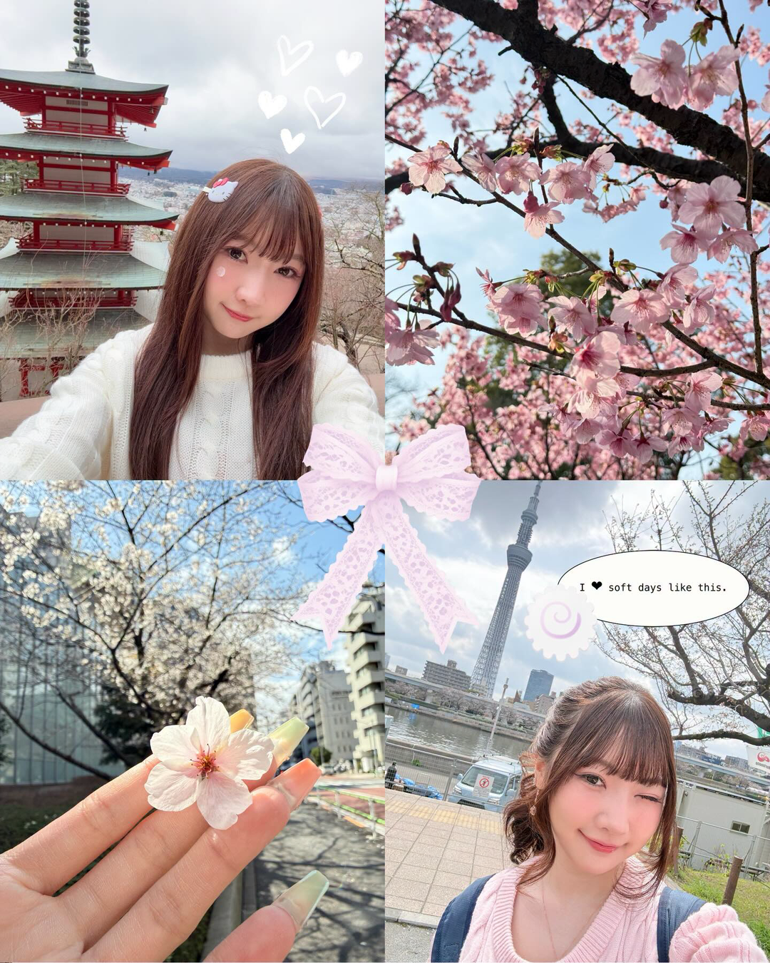 ไข่มุก - วรัทยา ดีสมเลิศ