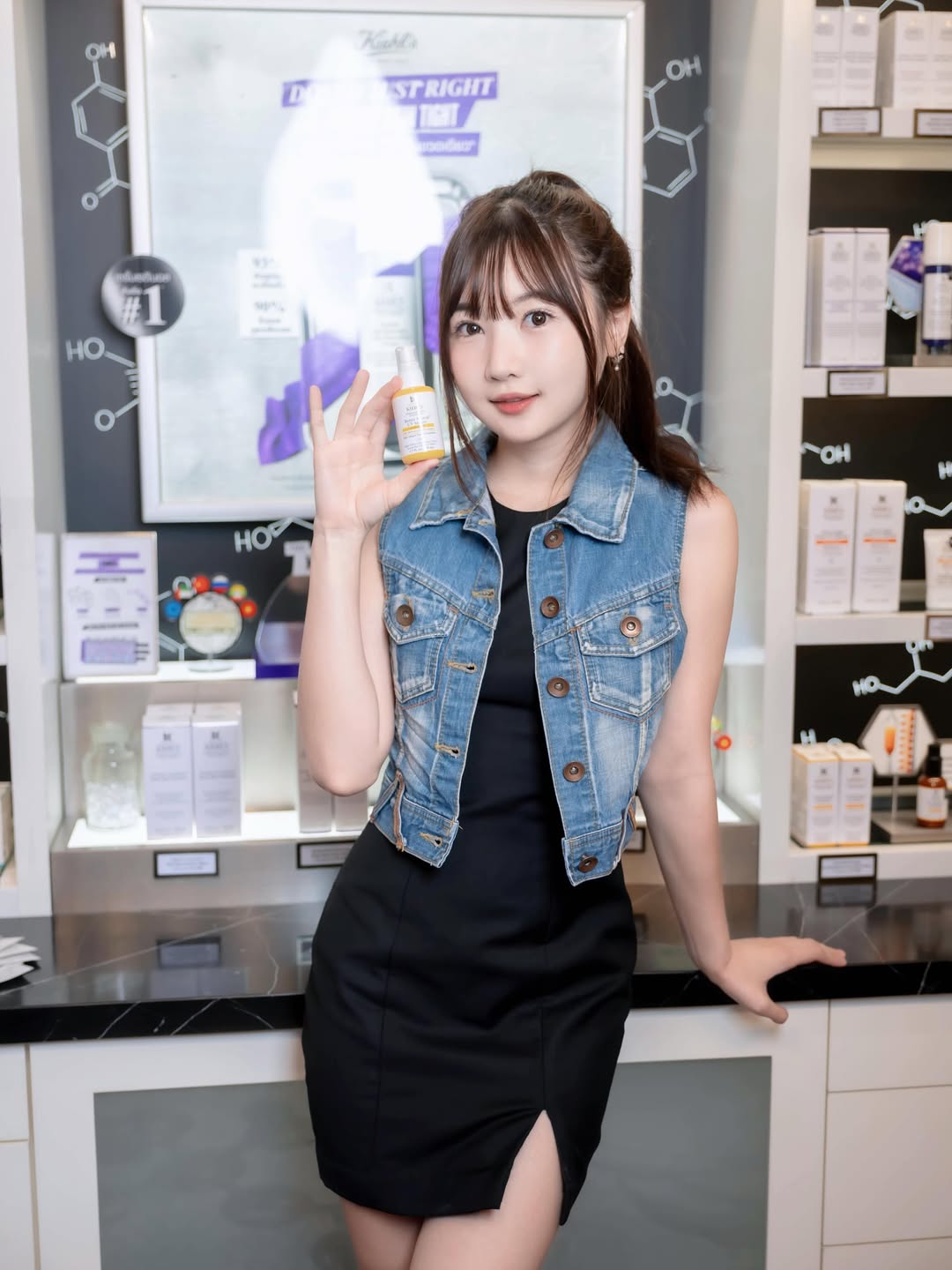 ไข่มุก - วรัทยา ดีสมเลิศ
