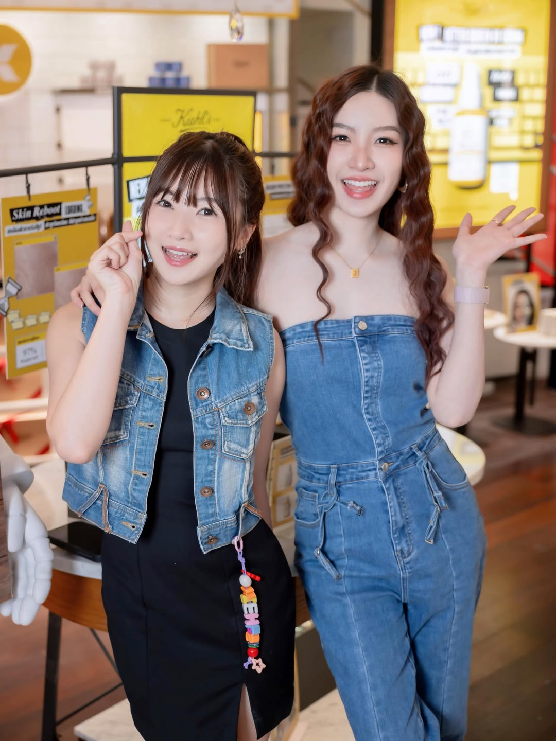 ไข่มุก - วรัทยา ดีสมเลิศ