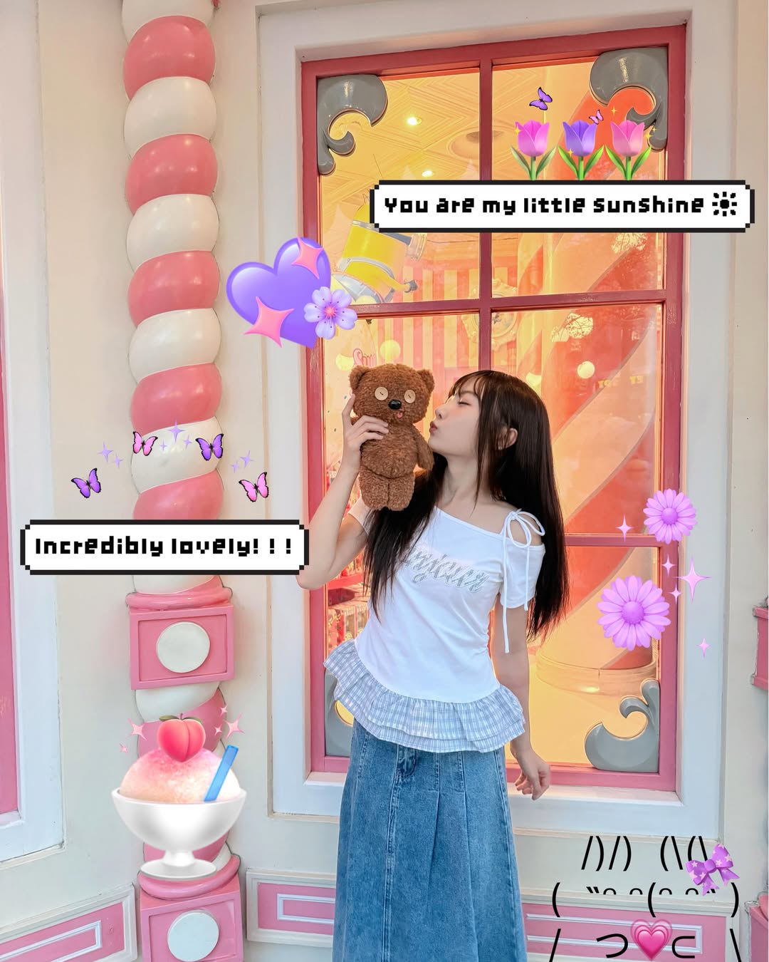 ไข่มุก - วรัทยา ดีสมเลิศ