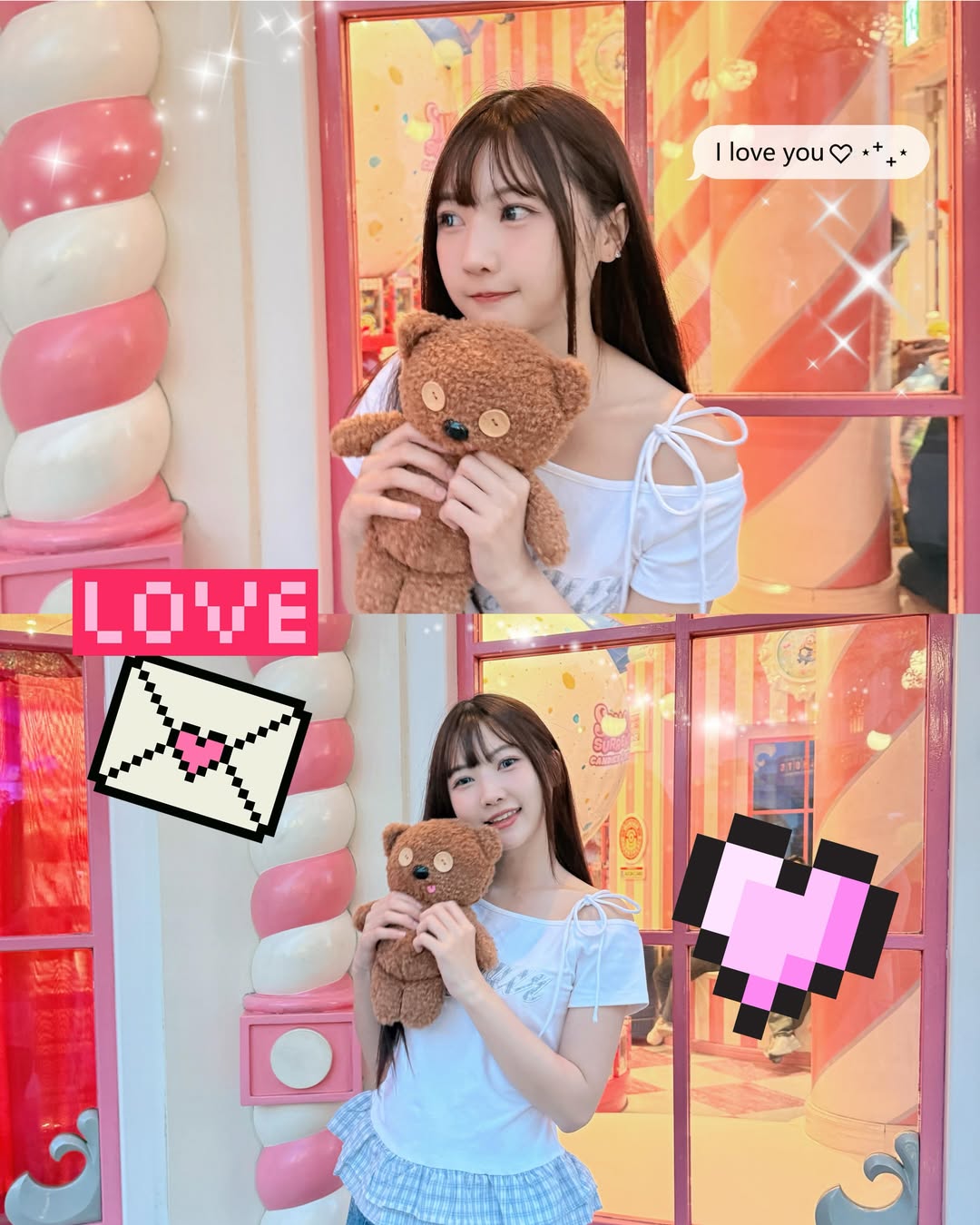 ไข่มุก - วรัทยา ดีสมเลิศ