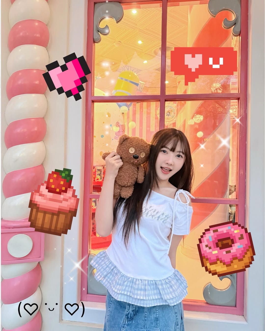 ไข่มุก - วรัทยา ดีสมเลิศ