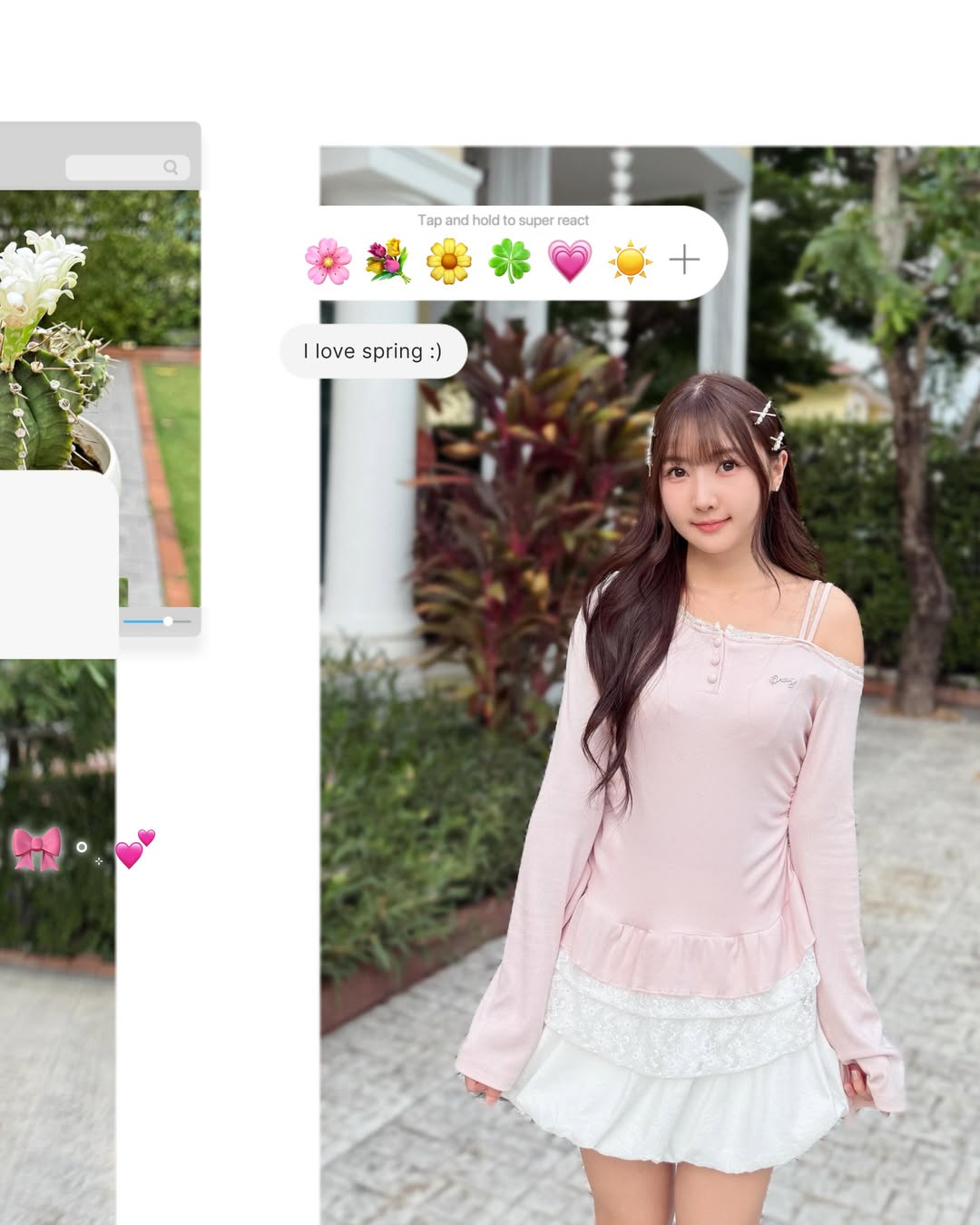 ไข่มุก - วรัทยา ดีสมเลิศ