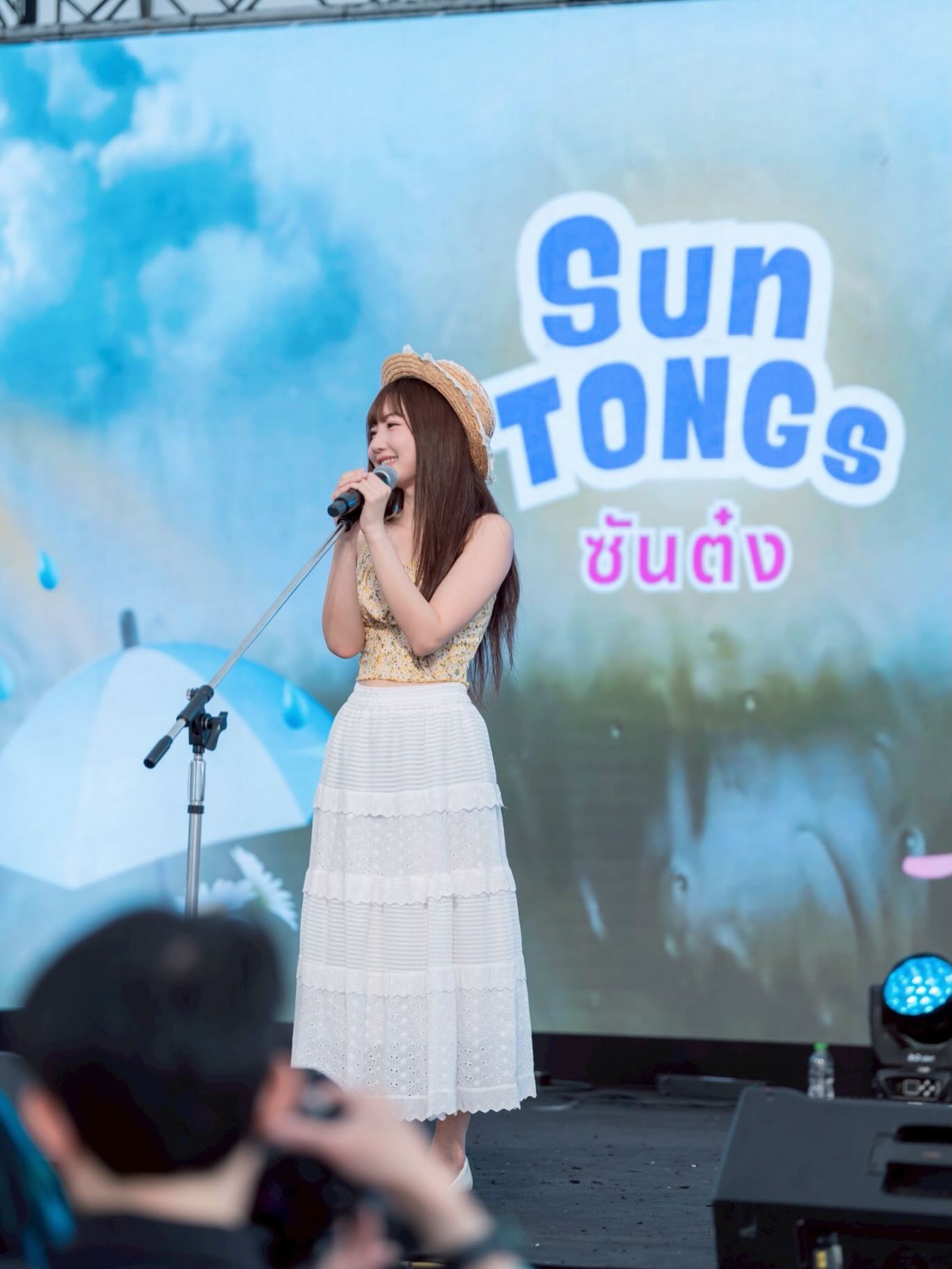 ไข่มุก - วรัทยา ดีสมเลิศ