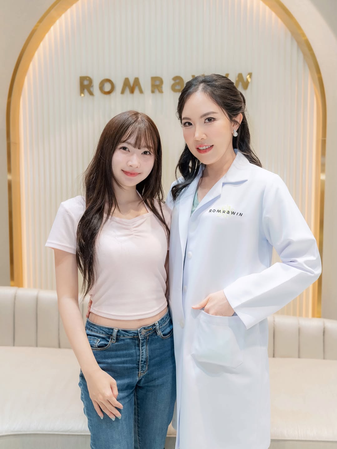ไข่มุก - วรัทยา ดีสมเลิศ